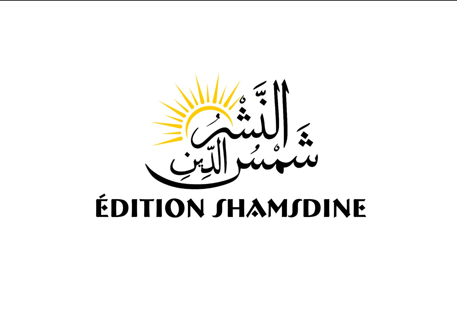 EditionShamsdine